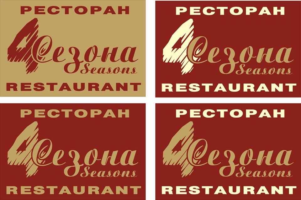4 Seasons Hotel Boryspilʼ Eksteriør billede